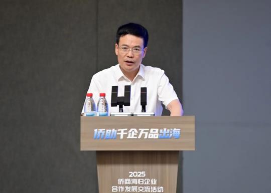 图片 4.png